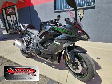 New 2025 Kawasaki NINJA 1100SX 