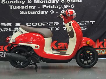 New 2026 Honda Metropolitan 