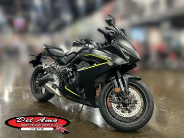 New 2026 Honda CBR650R E-CLUTCH 