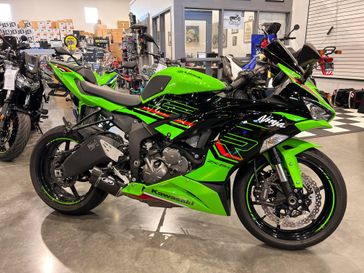 2023 Kawasaki ZX-6R 