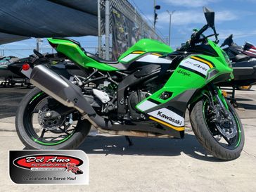 New 2025 Kawasaki NINJA ZX-4RR ABS KRT EDITION ABS 