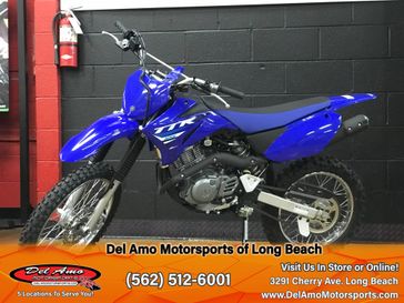 2025 Yamaha TT-R125LE 