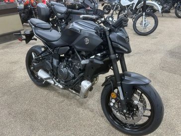 New 2026 Yamaha MT-07 