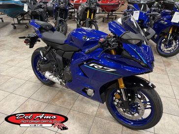 New 2026 Yamaha YZF-R7 