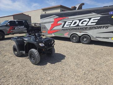 New 2027 Honda FOURTRAX RANCHER 