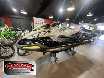New 2026 Yamaha VX CRUISER HO 