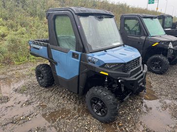 New 2026 Polaris RNGR SP 570 NSTAR 