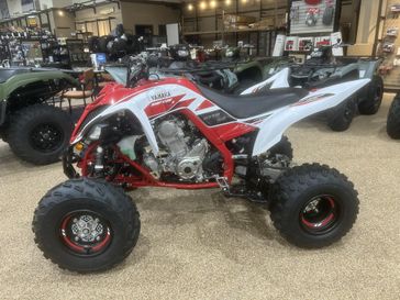 New 2026 Yamaha Raptor 700R SE 