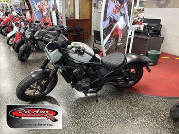 Used 2023 Honda FURY ABS 