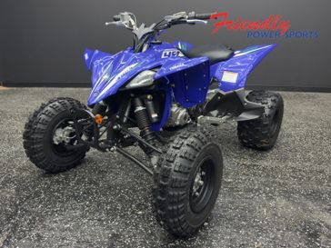 New 2026 Yamaha YFZ450R 