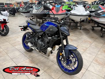 New 2026 Yamaha MT-07 