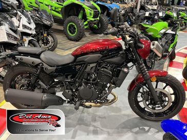 New 2026 Kawasaki ELIMINATOR SE ABS 