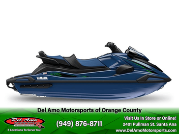 2025 Yamaha VX CRUISER HO 