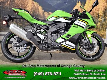 2025 Kawasaki NINJA ZX-4RR ABS KRT EDITION ABS 