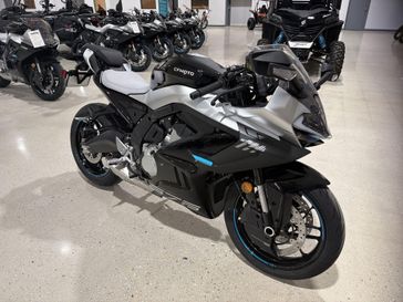 New 2026 CFMOTO 675SS 