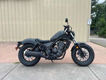 New 2025 Honda REBEL 300 