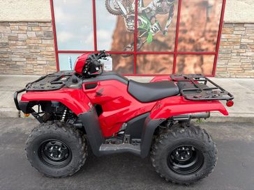 New 2026 Honda FOURTRAX FOREMAN 4X4 EPS 