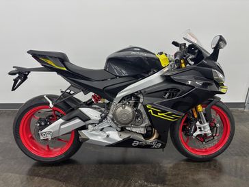 2027 Aprilia RS 660 