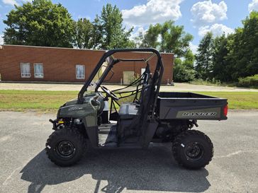 New 2025 Polaris RANGER 570 