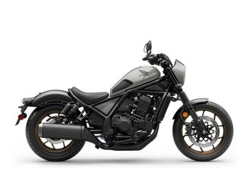 New 2026 Honda REBEL 1100 DCT SE 