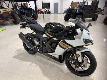 As Low as 5.95% for 36 mos.* Kawasaki Ninja Zx 6R for Sale