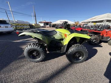 New 2026 Yamaha Grizzly EPS 