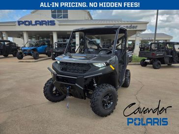 2026 Polaris Ranger 1000 Premium