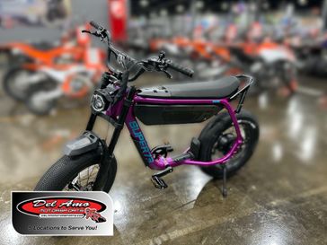 New 2026 Super73 B1G SE 