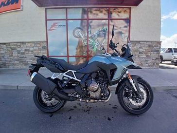 New 2024 Suzuki VSTROM 800 