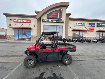 2018 Kawasaki MULE PROFXR  BASE 