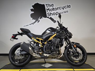 2026 Kawasaki Z900 ABS 