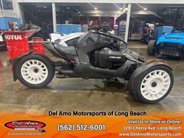 2023 Can-Am F3PC  in a CUSTOM exterior color. Del Amo Motorsports of Long Beach (562) 362-3160 delamomotorsports.com 