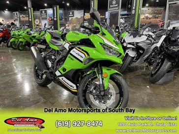 2025 Kawasaki NINJA ZX-4RR ABS KRT EDITION ABS 