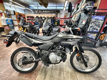New 2026 Yamaha WR125R 