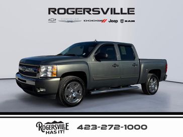 Used 2011 Chevrolet Silverado 1500 LT