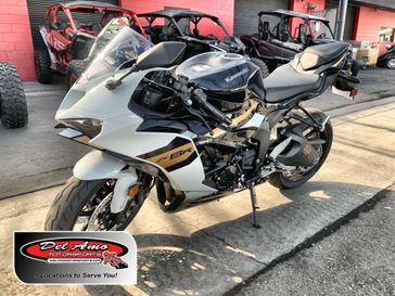 New 2026 Kawasaki NINJA ZX-6R ABS 