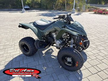 New 2026 Kymco MONGOOSE 270I 