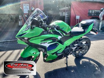 New 2026 Kawasaki NINJA 500 SE ABS 