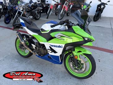 Used 2024 Kawasaki NINJA 500 KRT SE ABS 