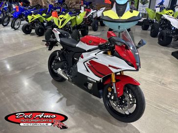2026 Yamaha YZF R7 70TH ANNIVERSARY EDITION