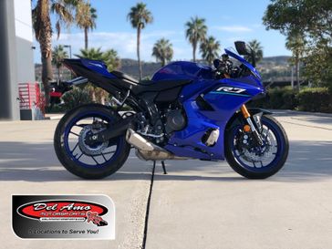 New 2026 Yamaha YZF-R7 