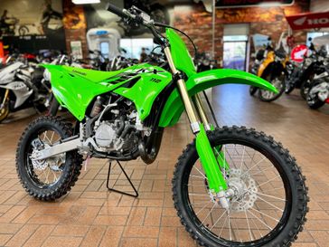 2025 Kawasaki KX 112