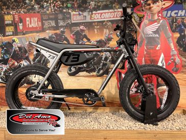 New 2026 Super73 THE COMFORTABLE COMMUTER 