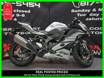 New 2025 Kawasaki Ninja ZX4RR ABS 