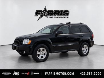 Used 2008 Jeep Grand Cherokee Laredo