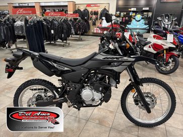 New 2026 Yamaha WR125R 