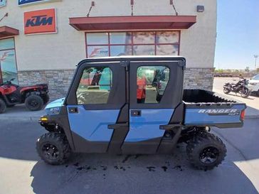 New 2025 Polaris RANGER CREW SP 570 NORTHSTAR 