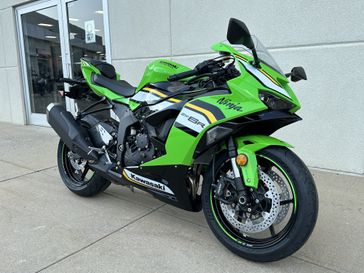 2025 Kawasaki Ninja ZX6R ABS KRT Edition