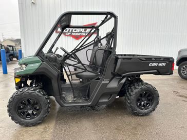 New 2025 Can-Am Defender DPS HD7 