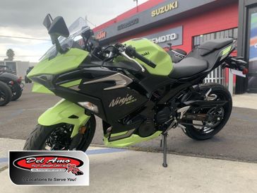 New 2026 Kawasaki NINJA 500 SE ABS 